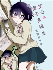 斗罗大陆二漫画唐门暗器